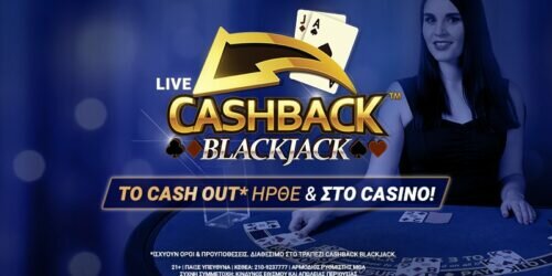 Blackjack Cashback